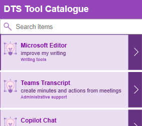 image of dts catalogue power app